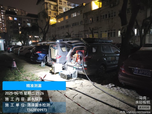 凤台县消防水管漏水检测维修公司电话